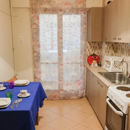 Family House * Argosztóli